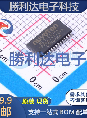 ML51EC0AE封装TSSOP-28处理器 全新现货