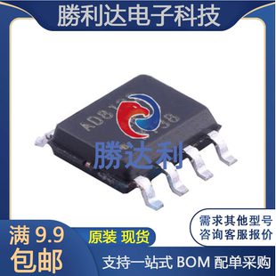 AD8132ARZ-R7 封装SOIC-8_150mil 差分运放全新原装专业配单