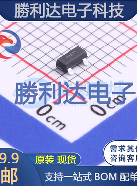 BSS64LT1G封装SOT-23-3三极管(BJT) 全新现货 10PCS