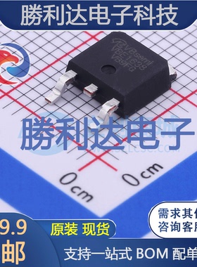 VBE1638封装TO-252场效应管(MOSFET) 全新现货 勝利达