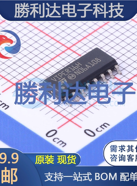 VIPER16HDTR封装SO-16NAC-DC控制器和稳压器全新现货 量大价优
