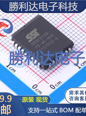SST39SF010A-70-4C-NHE封装PLCC-32处理器 全新现货