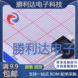 IRFB4310PBF封装TO-220AB场效应管(MOSFET)全新现货 量大价优