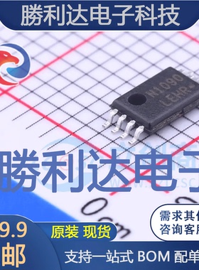 NCP1090DBRG封装TSSOP-8以太网供电(PoE)控制器全新现货 量大价优