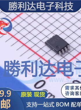 TXS0102DCUTG4封装VSSOP-8转换器/电平移位器全新现货 量大价优
