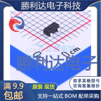 NTR4502PT1G封装SOT-23(SOT-23-3)场效应管(MOSFET)全新现货10PCS