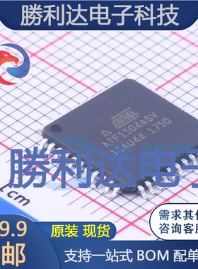 ATF1504ASV-15AU44封装TQFP-44_10x10x08P处理器 全新现货