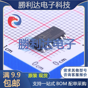 AD8279BRZ封装SOIC-14_150mil差分运放 全新现货