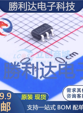 LMP7707MF/NOPB封装SOT-23-5精密运放全新现货 量大价优