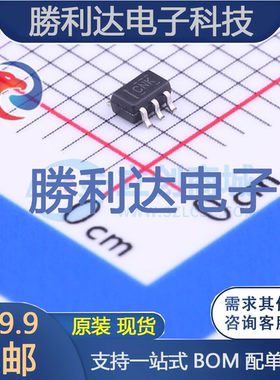 SN74LVC1G126DCKR封装SC-70-5缓冲器/驱动器 全新现货 10PCS