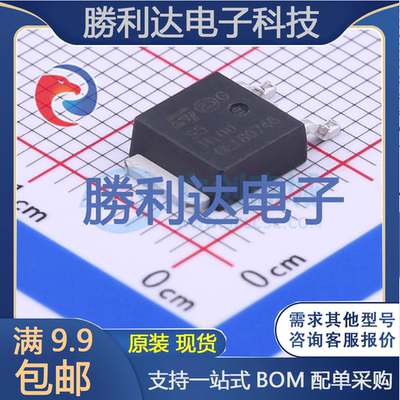 芯片电子元件配单全新原装现货