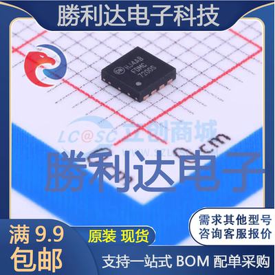 FDMC7200S封装Power33-8场效应管(MOSFET)