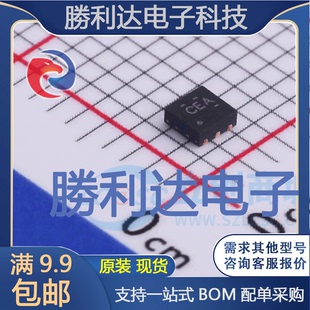 TPS78001DRVR封装WSON-6线性稳压器(LDO)全新现货 量大价优