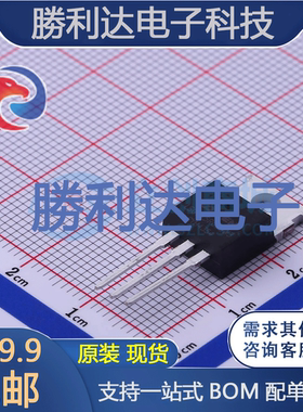 LSGC15R085W3封装TO-220场效应管(MOSFET)全新现货 量大价优