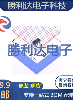 AD8638ARJZ-REEL7封装SOT-23-5精密运放全新现货 量大价优