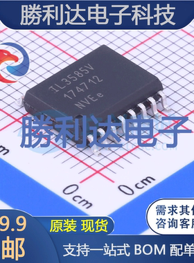 IL3585VE封装SOIC-16_300mil数字隔离器