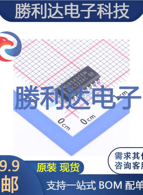 AM26LS33ACD封装SOIC-16缓冲器/驱动器 全新现货 量大价优
