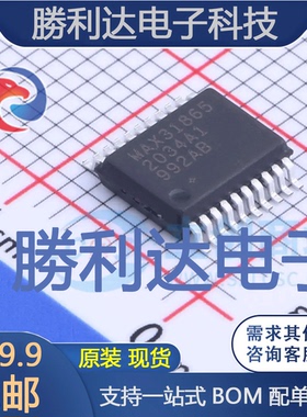 MAX31865AAP+T封装SSOP-20模数转换芯片ADC全新现货 量大价优