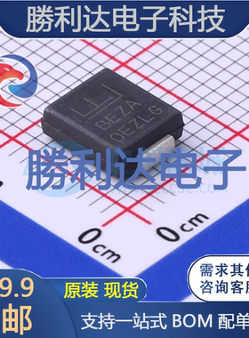 TPSMC24CA-VR封装DO-214AB瞬态抑制二极管(TVS)全新现货 量大价优