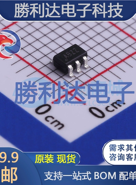 MAX4230AUK+T封装SOT-23-5仪表放大器 全新现货