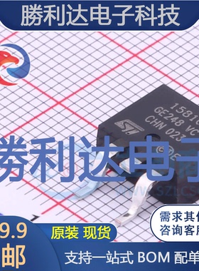 STB15810封装D2PAK场效应管(MOSFET)全新现货 量大价优