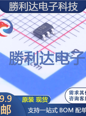 LT1930AES5#PBF封装SOT-23-5DC-DC电源芯片全新现货 量大价优