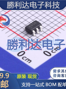 MAX4376FAUK+T封装SOT-23-5运算放大器 全新现货