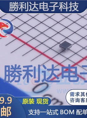 NC7SZ34UCX封装WLCSP-4缓冲器/驱动器 全新现货