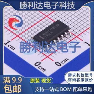 SN74LV02ADR封装SOIC-14逻辑门 全新现货