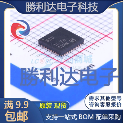 DP83822IRHBT封装HVQFN-32_5x5x05P以太网芯片全新现货 量大价优