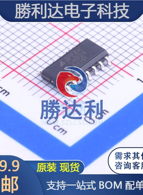 LM324-SR封装SOIC-14_150mil运算放大器