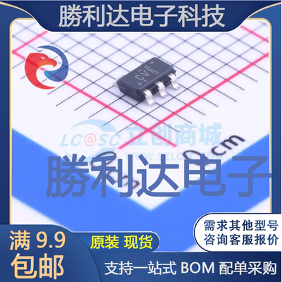TPS78227DDCR封装SOT-23-5线性稳压器(LDO)全新现货 量大价优