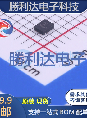 MAX13047EEVB+T封装UTQFN-10转换器/电平移位器 全新现货