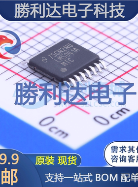 LM5041AMTCX/NOPB封装TSSOP-16AC-DC控制器和稳压器全新现货