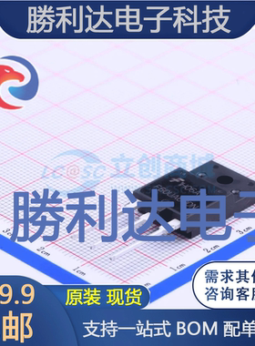 FFAF60UA60DN封装TO-3PF快恢复/超快恢复二极管全新现货 量大价优