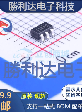 INA180A4IDBVT封装SOT-23-5电流感应放大器 全新现货