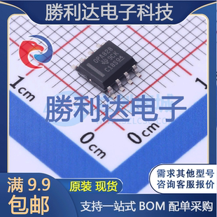 OPA828IDR封装SOIC-8FET输入运放全新现货 量大价优
