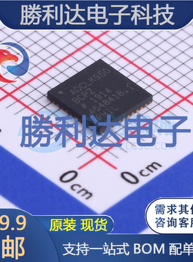 ADCLK950BCPZ-REEL7封装LFCSP-40时钟缓冲器,驱动器 全新现货