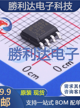 LM22674MRX-5.0/NOPB封装SO-PowerPad-8DC-DC电源芯片全新现货