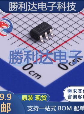 OPA376AQDBVRQ1封装SOT-23-5运算放大器全新现货 量大价优