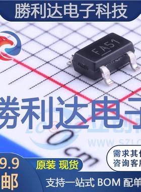 MIC2005A-1YM5-TR封装SOT-23-5功率电子开关全新现货 量大价优