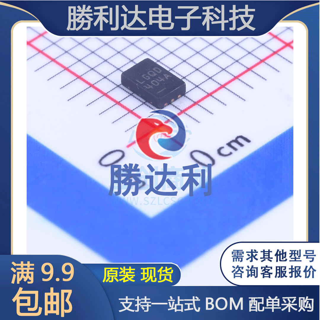 LTC3621EDCB-25#PBF封装DFN-6DC-DC电源芯片