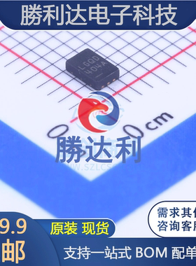 LTC3621EDCB-25#PBF封装DFN-6DC-DC电源芯片