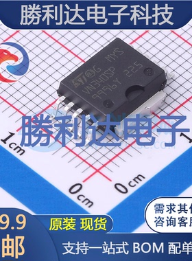 VN340SP 封装PowerSO-10 功率电子开关 全新现货