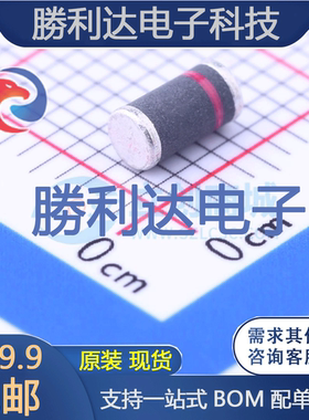 GLL4753A-E3/96封装DO-213AB稳压二极管全新现货 量大价优