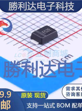 ES2EF封装SMAF快恢复/超快恢复二极管 全新现货 10PCS