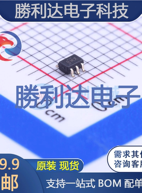 TPS71718DCKR封装SC-70-5线性稳压器(LDO)全新现货 量大价优