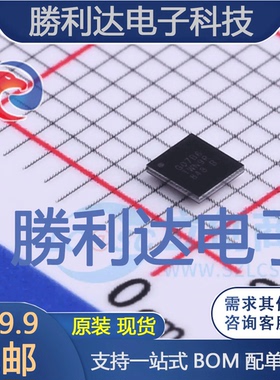 STM32G071EBY6TR封装WLCSP-25ST(意法半导体)全新现货 量大价优
