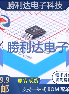 TS482IST封装miniSO-8音频功率放大器 全新现货 量大价优