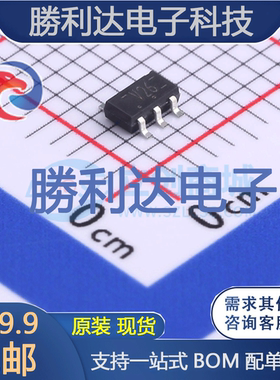 74LVC1G126GV封装SOT-753时钟缓冲器,驱动器 全新现货 10PCS